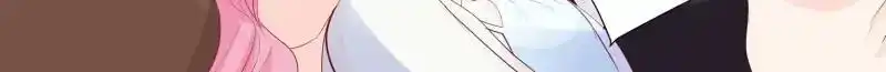 Don't be so harsh Chapter 219 16